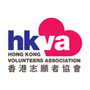 Hong Kong Volunteers Association