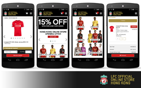 Ezshopnet International Ltd. / Liverpool FC