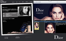 Parfums Christian Dior HK Ltd