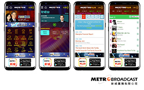 Metro Broadcast Corporation Limited